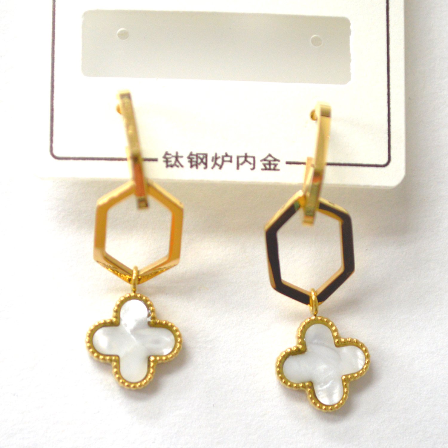 Designer Inspired Gold Plated Earrings 83-927G