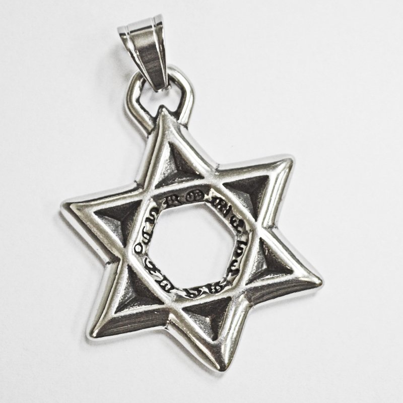Star of David Pendant 86-2055