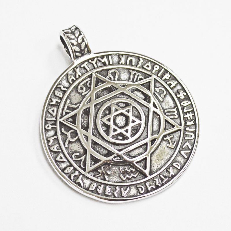Star of David Pendant 86-2041