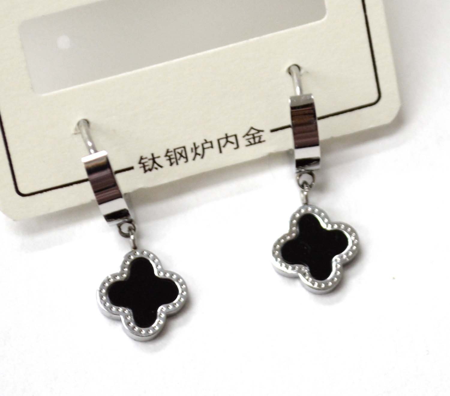 Designer Inspired  Earrings 83-881