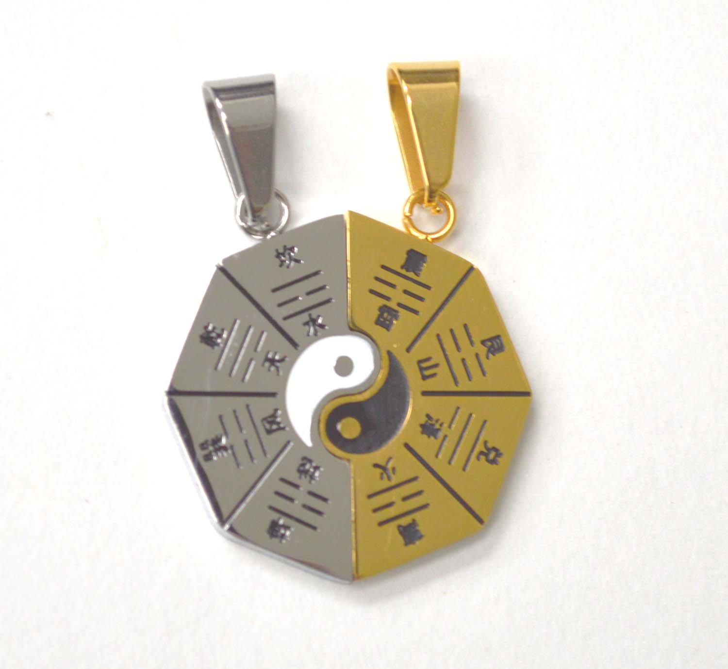 Ying and Yang Breakable 2 Tone Gold Pendant 86-1145G