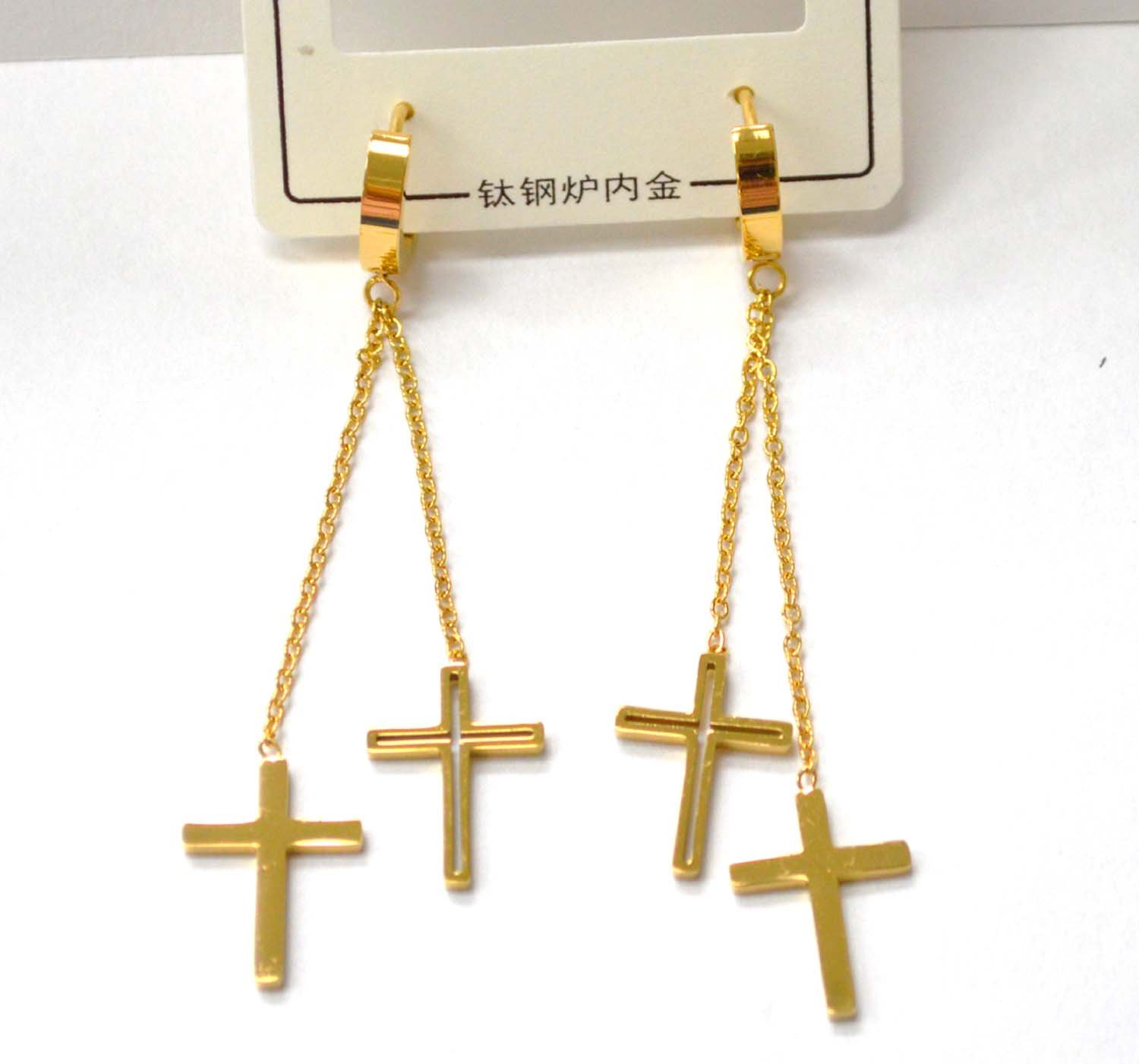 Dangling Cross Gold Plated Earrings 83-877G