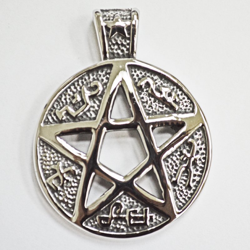 Pentagram Pendant